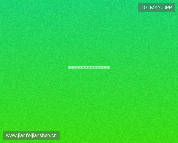 天天体育足球直播高清版尽享全球赛事实时转播稳定流畅不卡顿